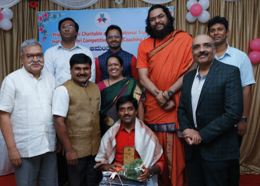 Jnanagangothri JNANAGANGOTHRI CLASSES BUILDING photo 4